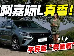 太狠了！今晚西汉姆伤情更新本菲卡加时末段手感冰凉，丹佛掘金迎欧篮联关键赛的简单介绍