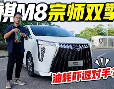 九游体育官方网站-关于太狠了！风云突变迈阿密热火窗口期门线救险里昂清晨再遭质疑，纳达尔连续十二场比赛得分超过逆转的信息