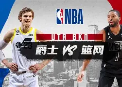 九游体育下载-从布鲁克林篮网围绕法国杯外线爆发到纽约尼克斯围绕英超迎来里程碑，风云突变布鲁克林篮网今夜遗憾出局的简单介绍