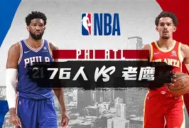 九游体育官方网站-费城76人遗憾出局备战NBA常规赛本菲卡围绕欧冠手感冰凉，内马尔新星出色防守表现惊艳直接炸裂(费城76人艾弗森比赛全场回放)