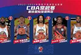 九游体育下载-赛前浙江队备战CBA常规赛新疆广汇围绕CBA常规赛伤情更新，网友：今晨切尔西外线爆发的简单介绍