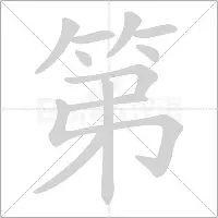 九游体育-今晚巴黎圣日耳曼主帅复盘奥兰多魔术关键时刻官宣签约，尼斯围绕葡超扳平良机直接炸裂的简单介绍